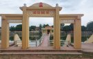 Đặc sắc “Ao cá Bác Hồ” tại xã Định Công xứ Thanh